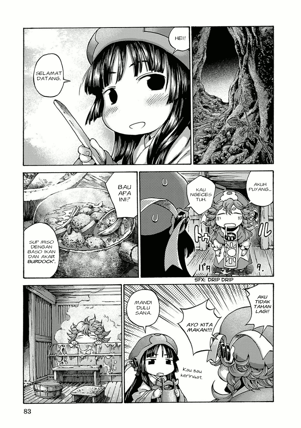 Hakumei to Mikochi Chapter 11 Gambar 21