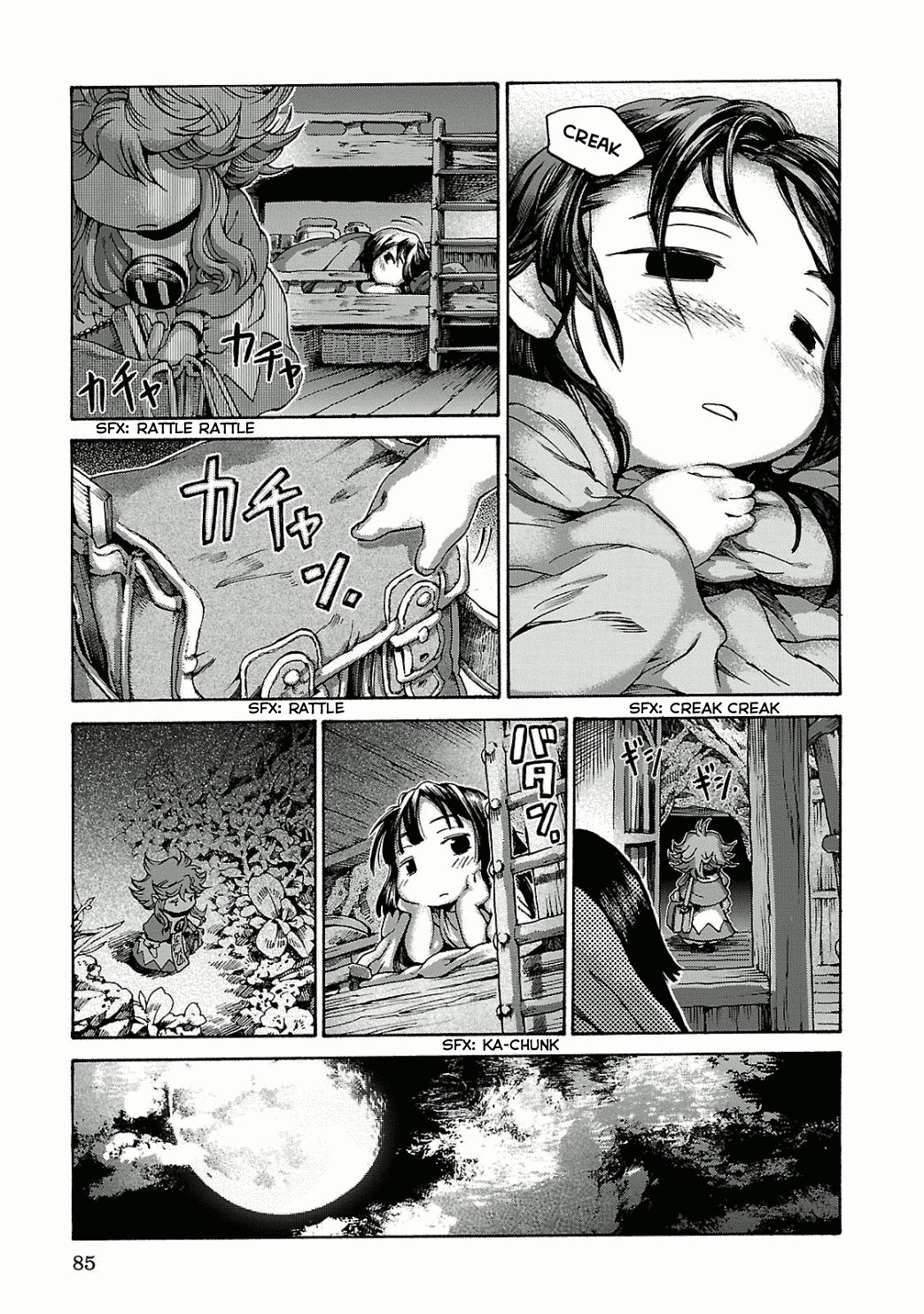 Hakumei to Mikochi Chapter 11 Gambar 23