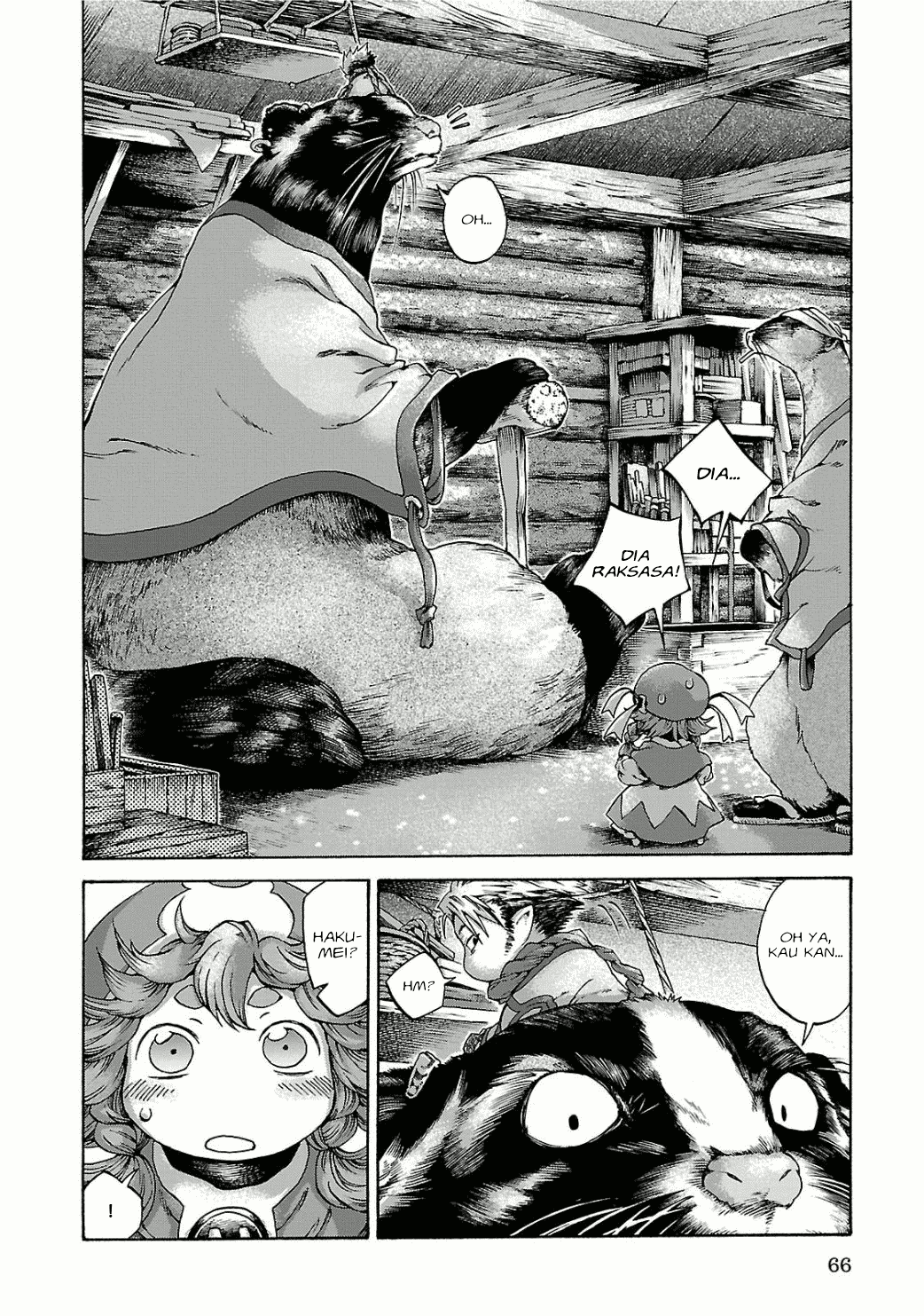 Hakumei to Mikochi Chapter 11 Gambar 5