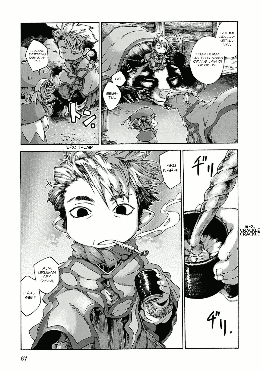 Hakumei to Mikochi Chapter 11 Gambar 6