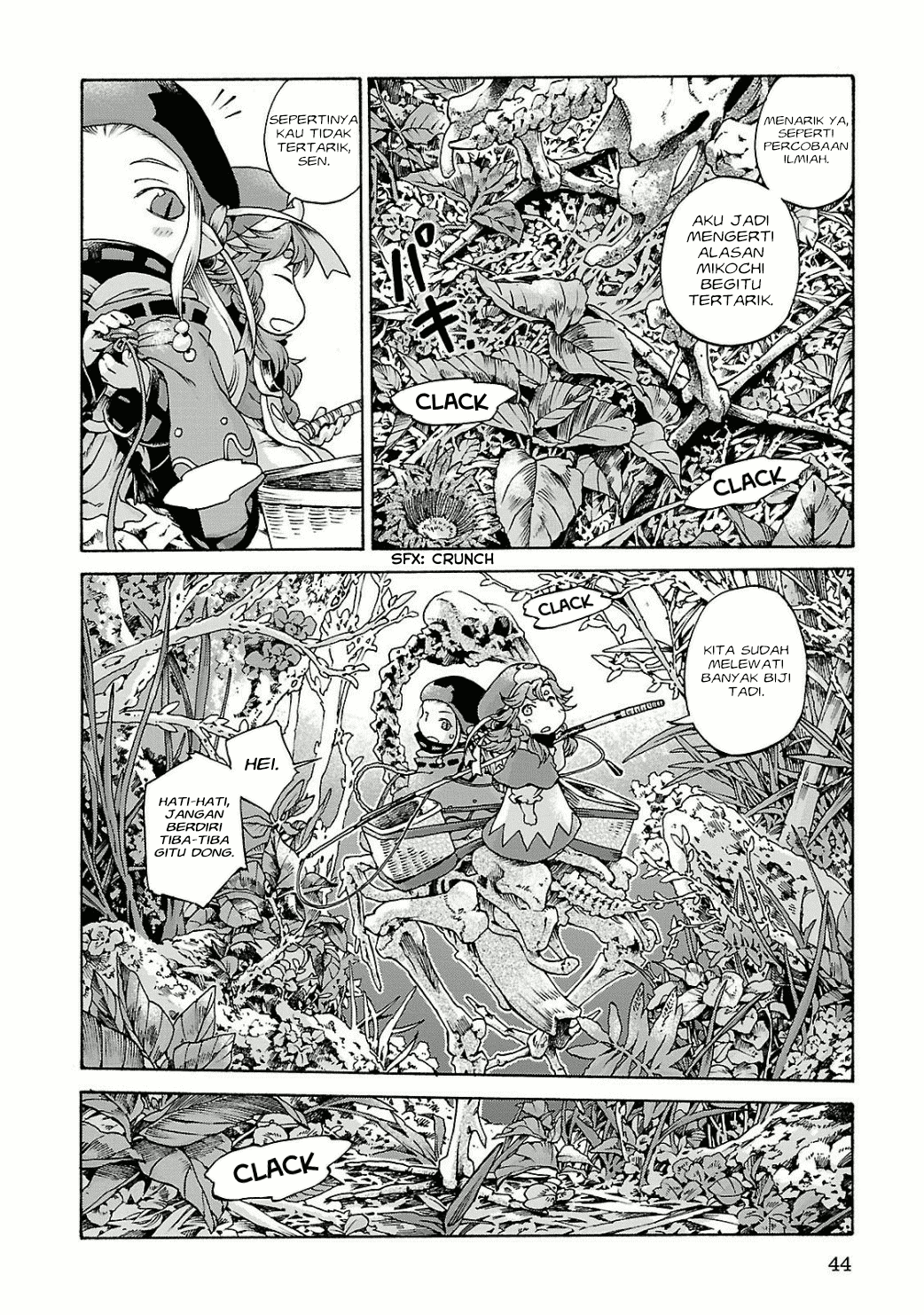 Hakumei to Mikochi Chapter 10 Gambar 11