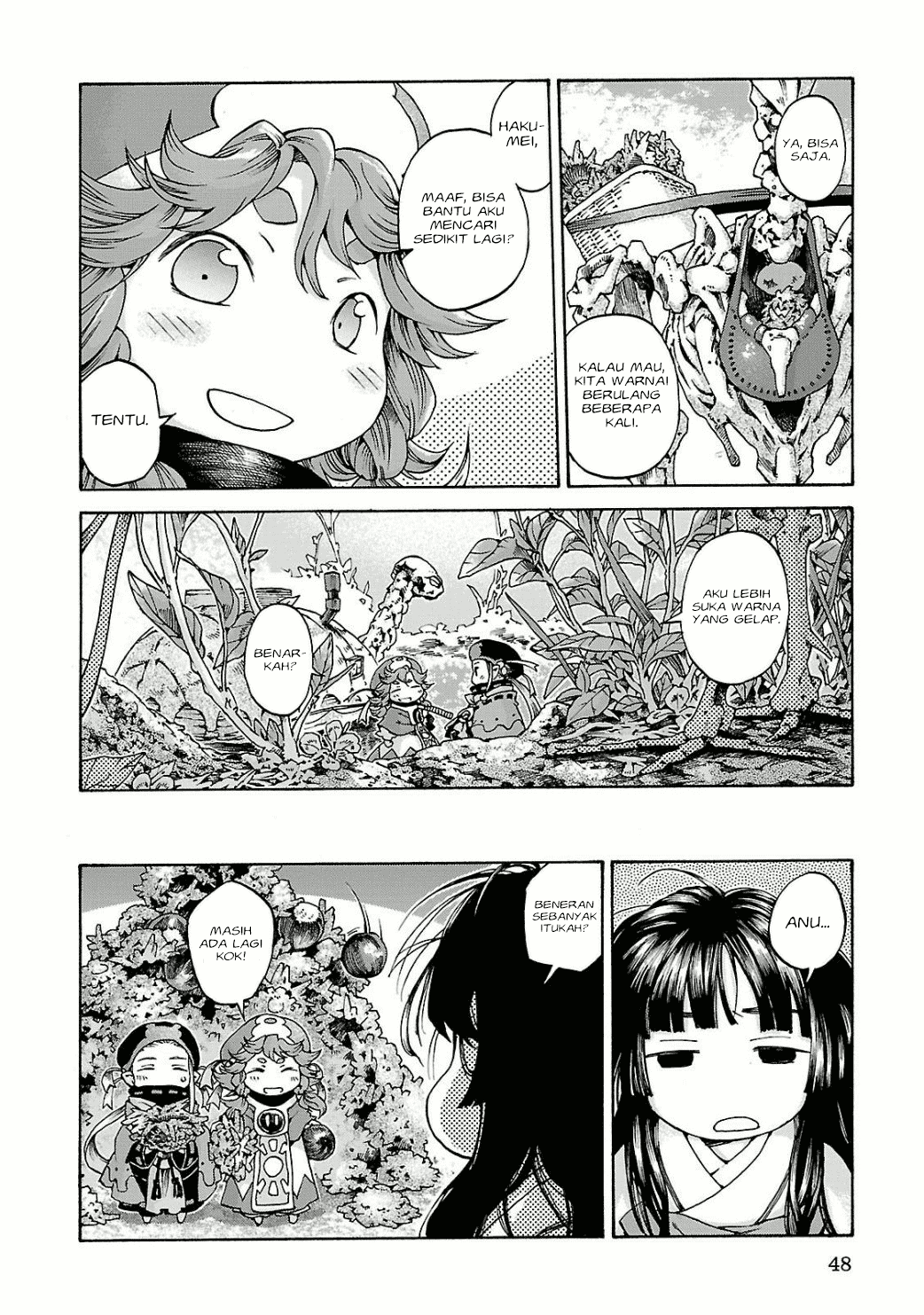 Hakumei to Mikochi Chapter 10 Gambar 15