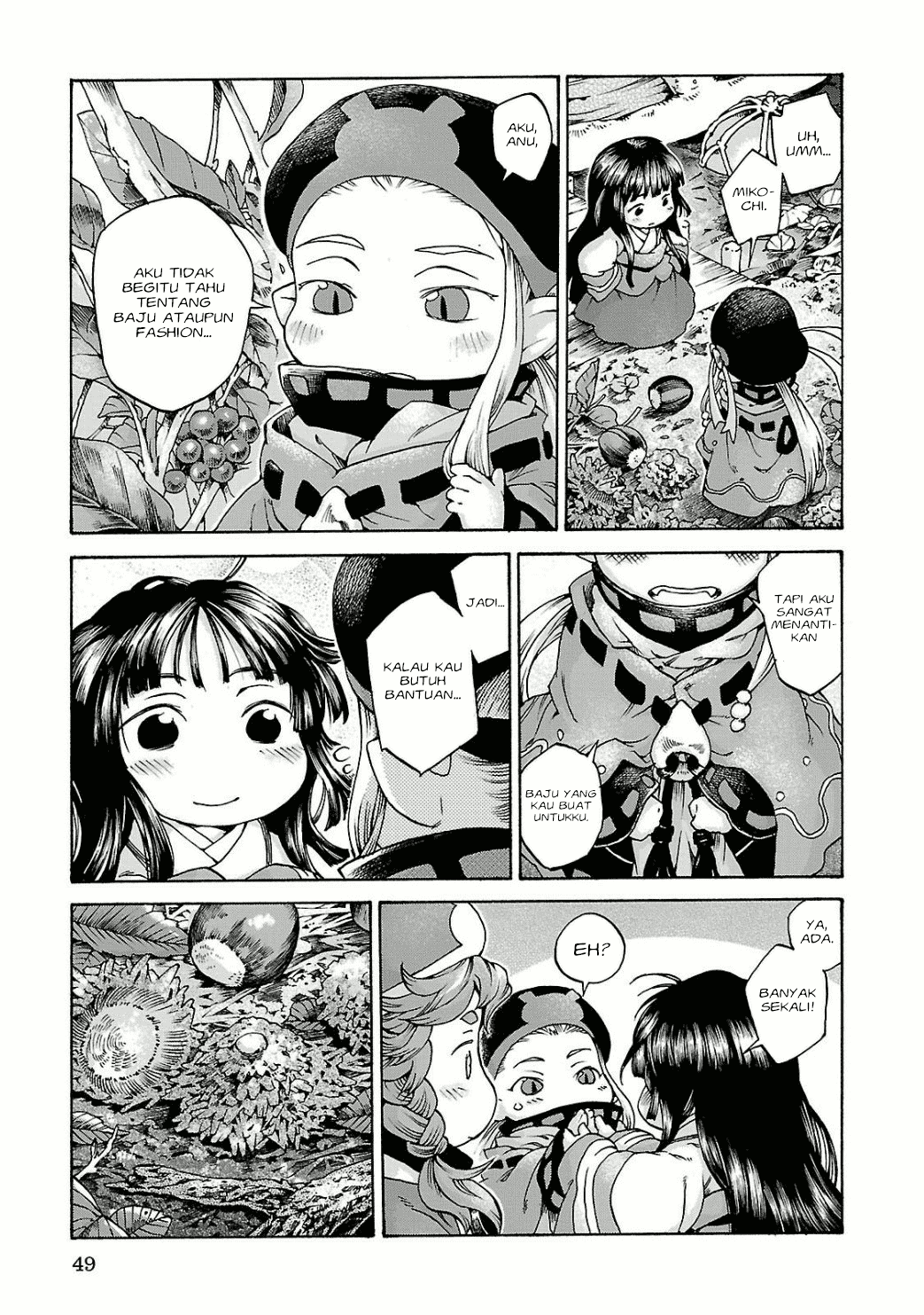 Hakumei to Mikochi Chapter 10 Gambar 16
