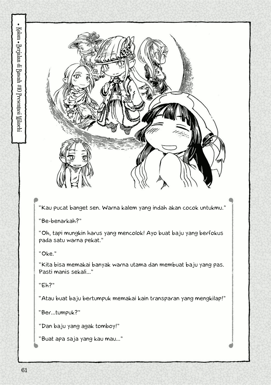 Hakumei to Mikochi Chapter 10 Gambar 28
