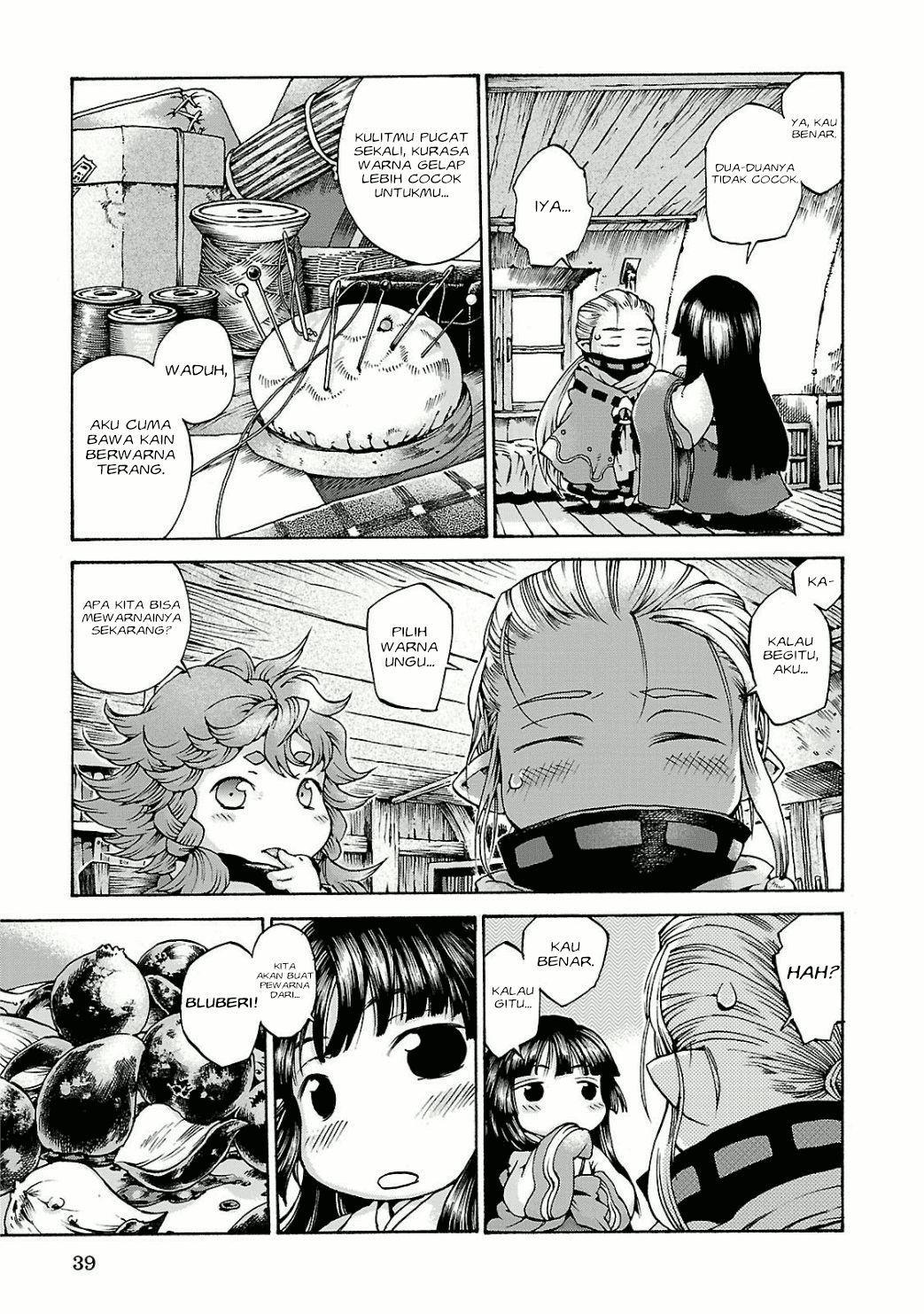 Hakumei to Mikochi Chapter 10 Gambar 6