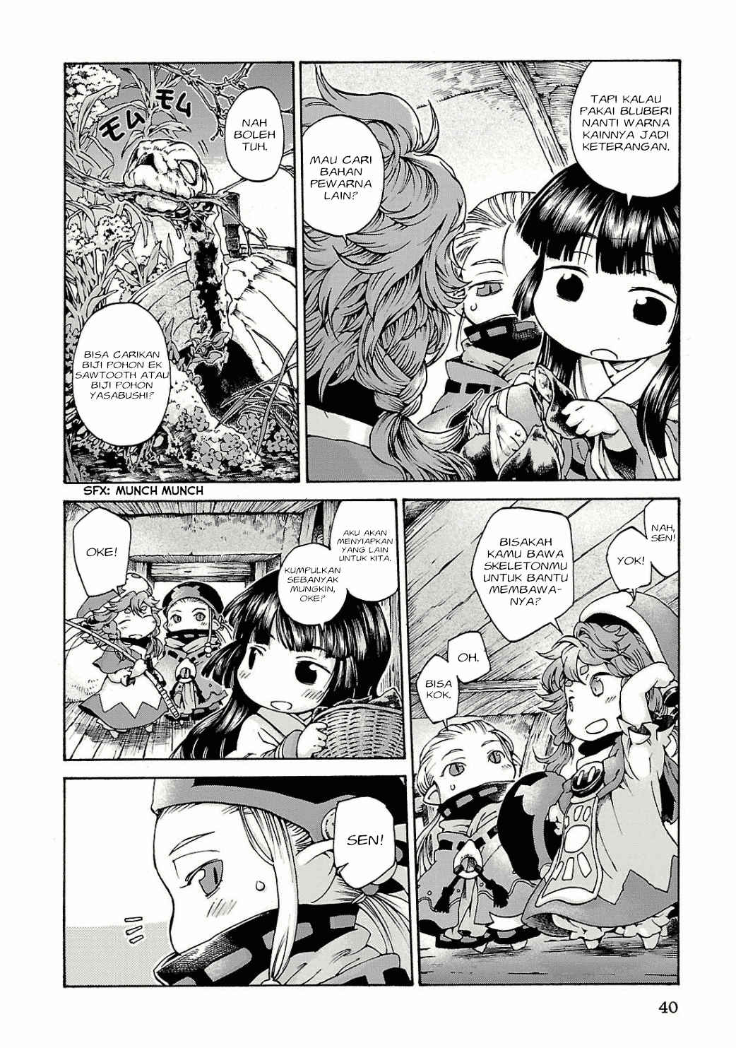 Hakumei to Mikochi Chapter 10 Gambar 7
