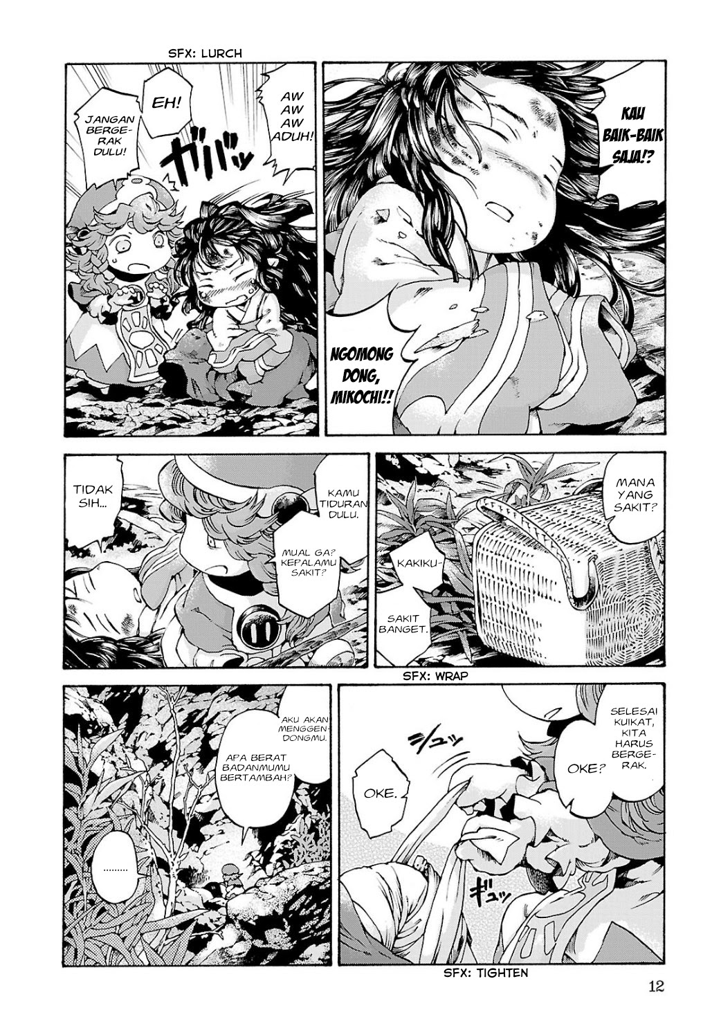 Hakumei to Mikochi Chapter 9 Gambar 13