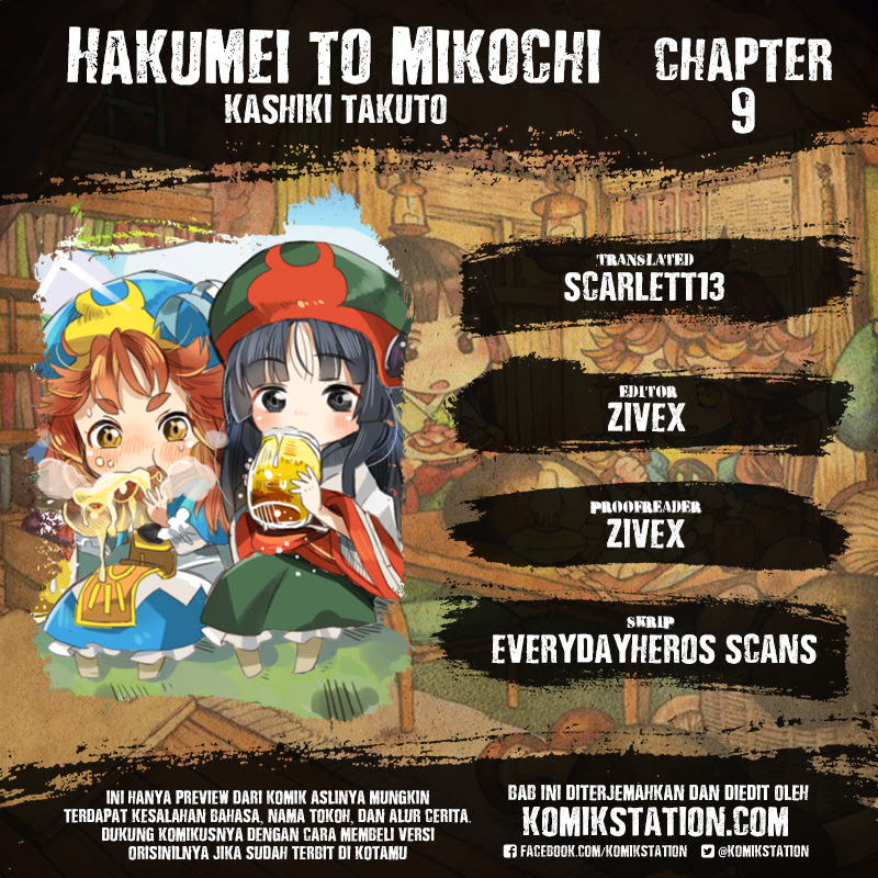 Baca  Hakumei to Mikochi Chapter 9 Gambar 2