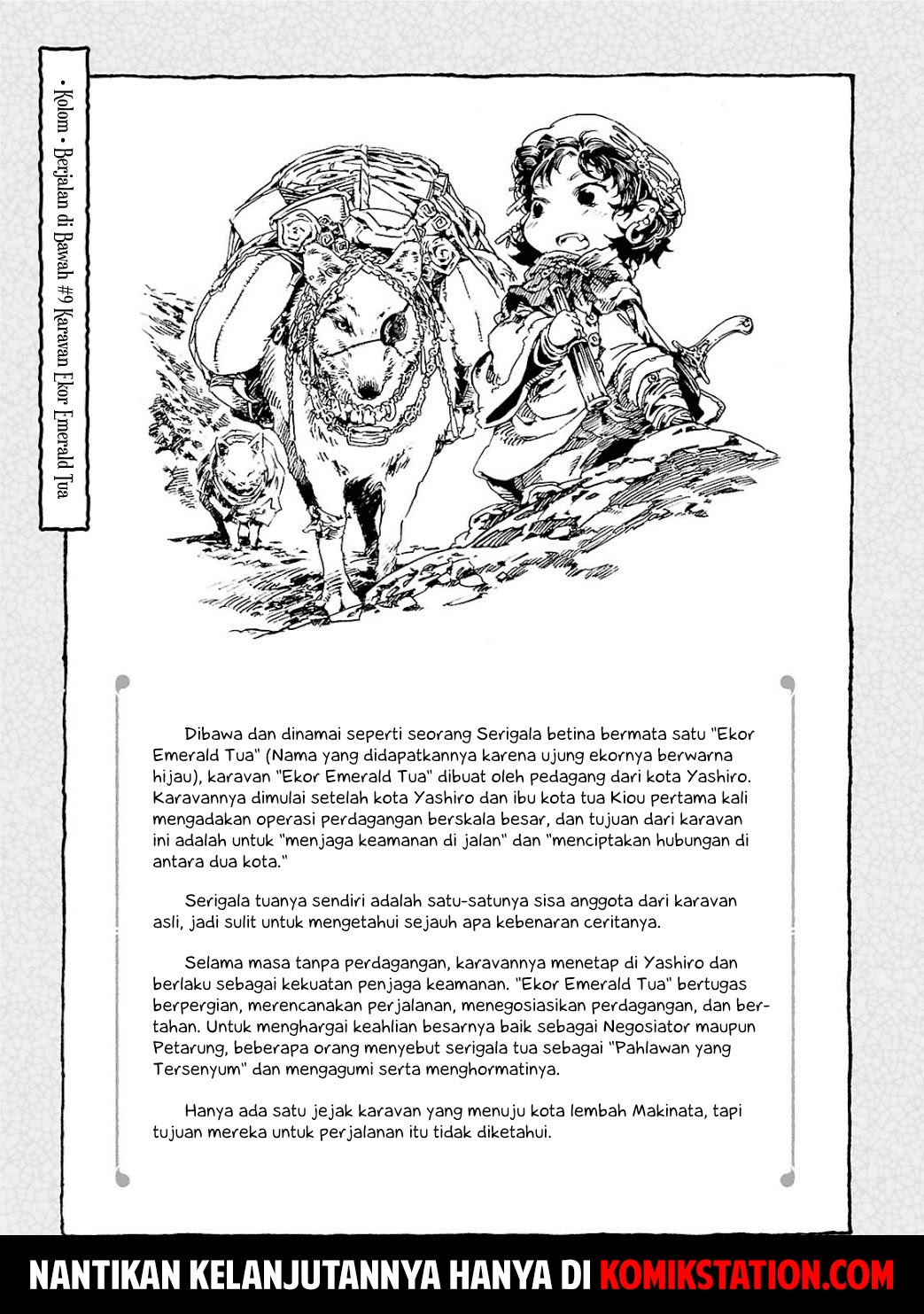 Hakumei to Mikochi Chapter 9 Gambar 33