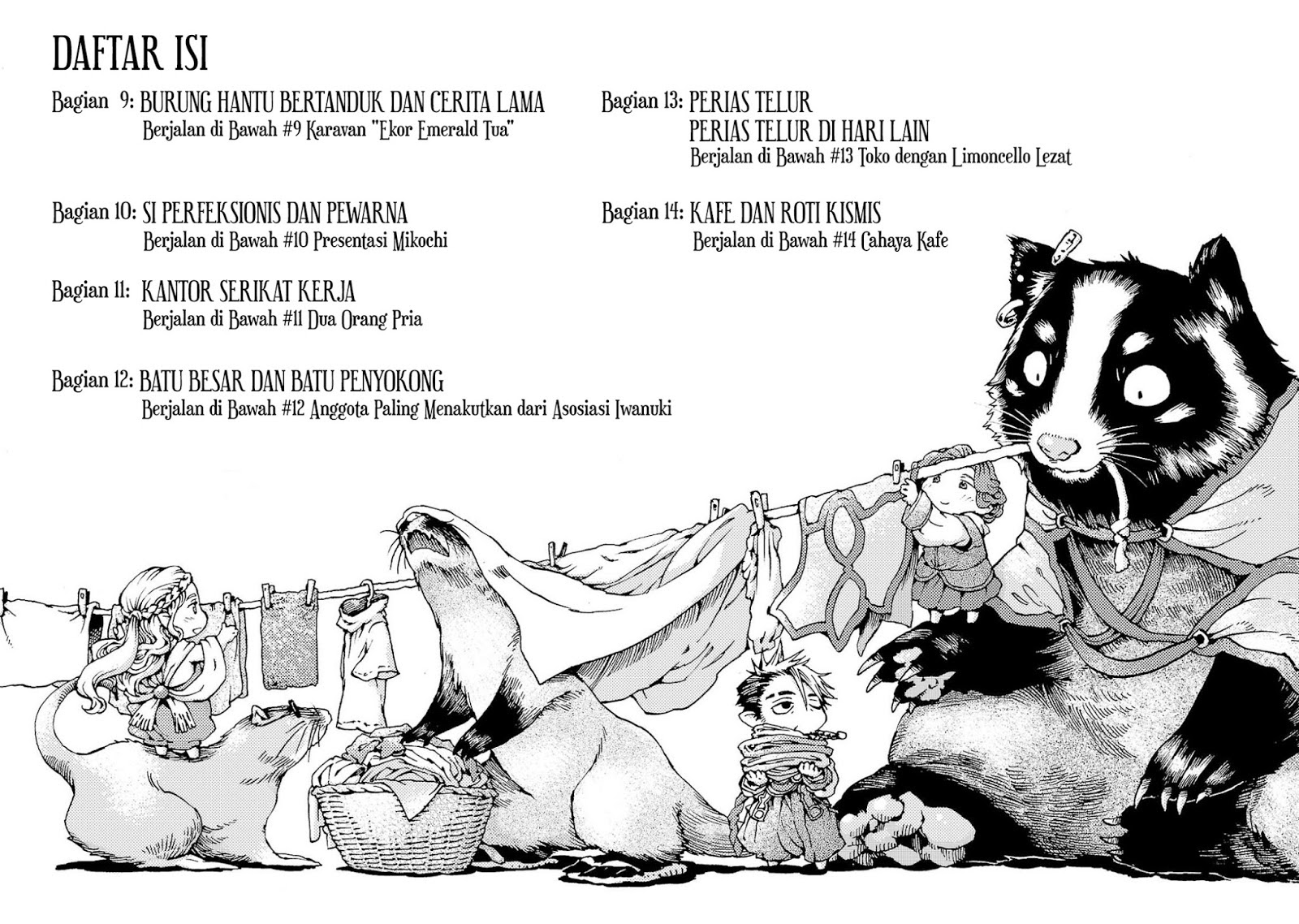 Hakumei to Mikochi Chapter 9 Gambar 6