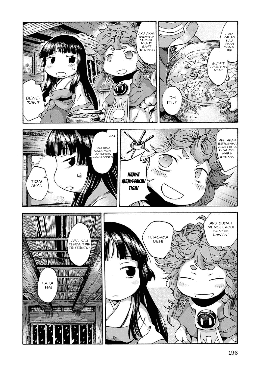 Hakumei to Mikochi Chapter 8 Gambar 21