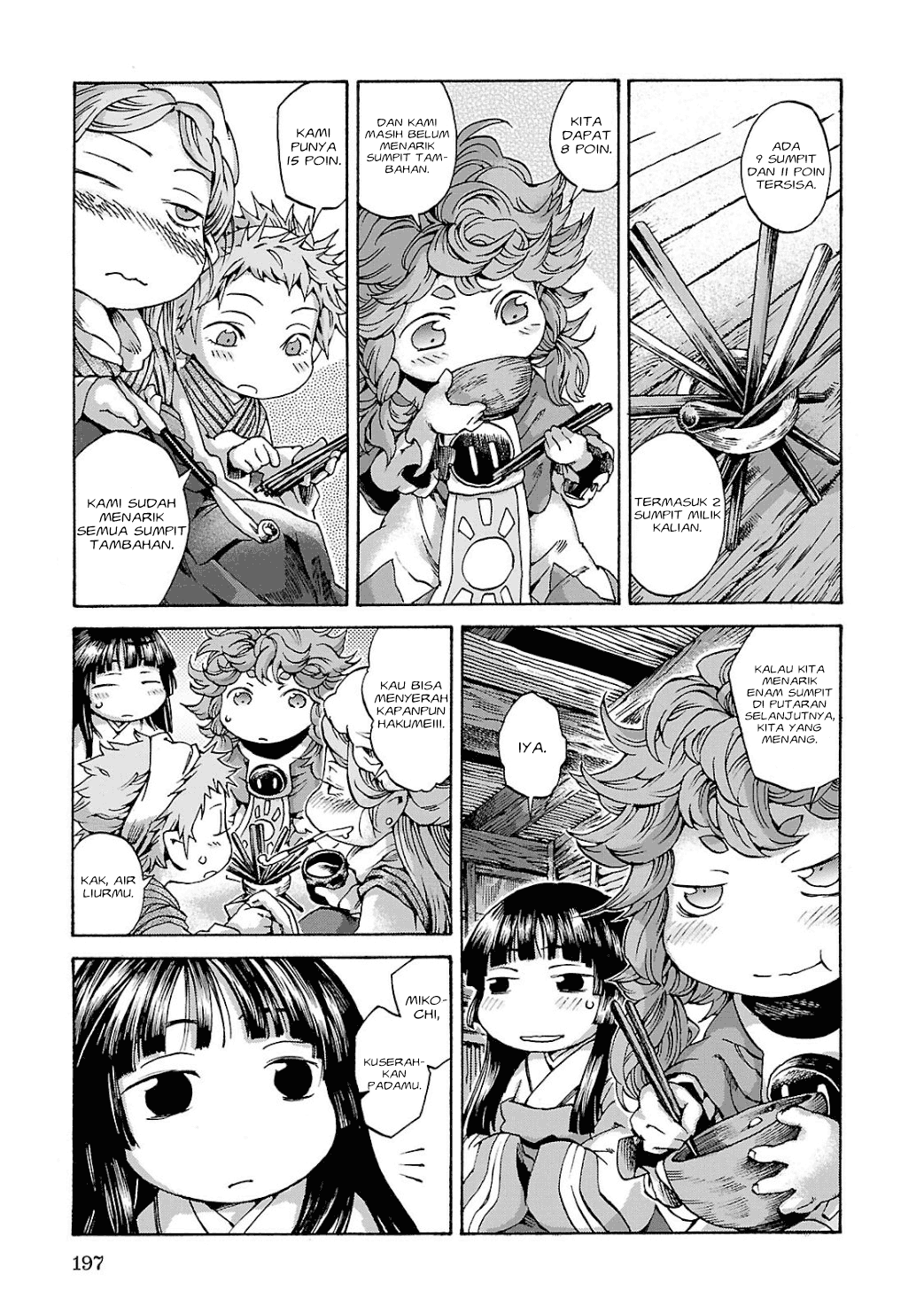 Hakumei to Mikochi Chapter 8 Gambar 22