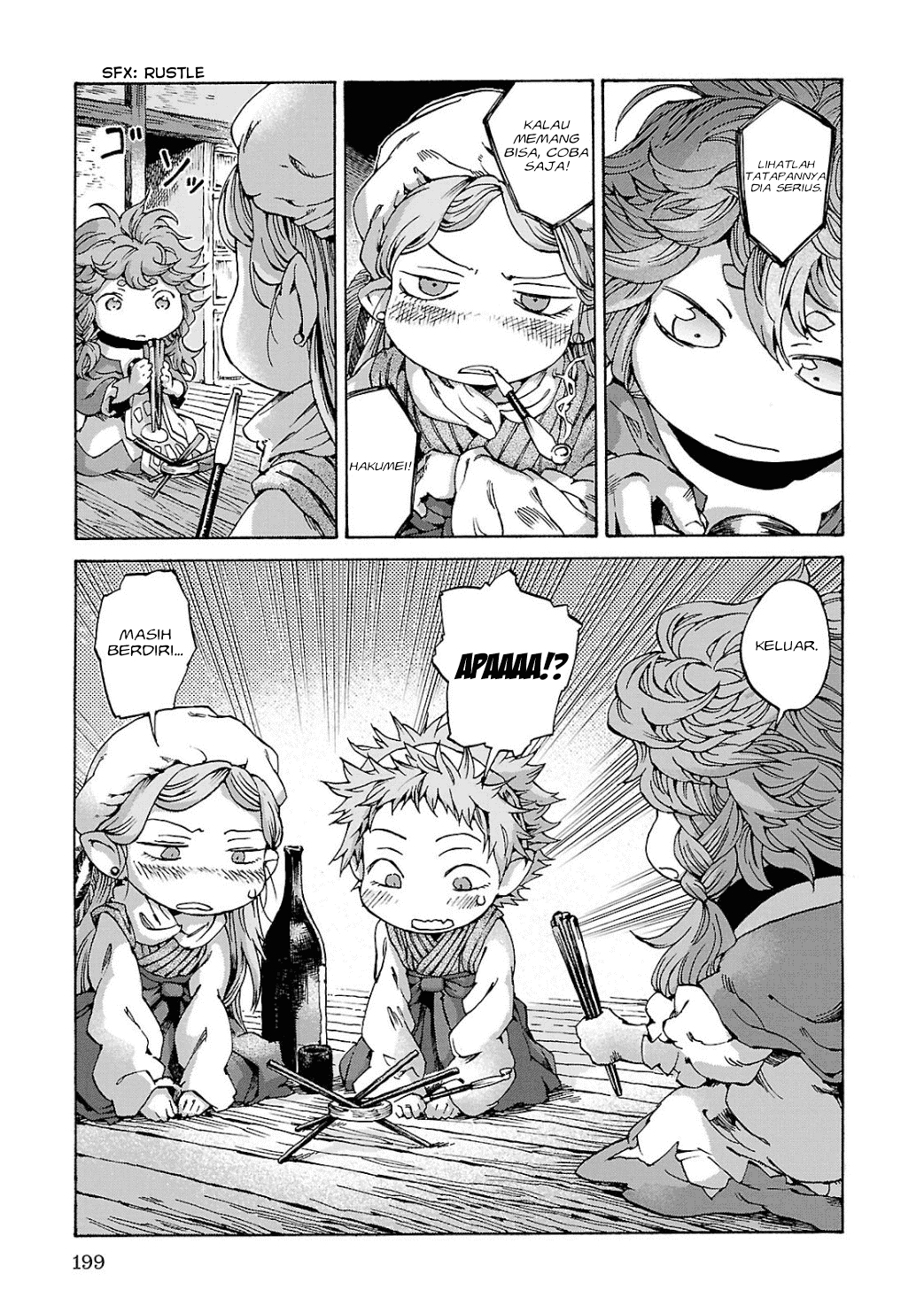 Hakumei to Mikochi Chapter 8 Gambar 24