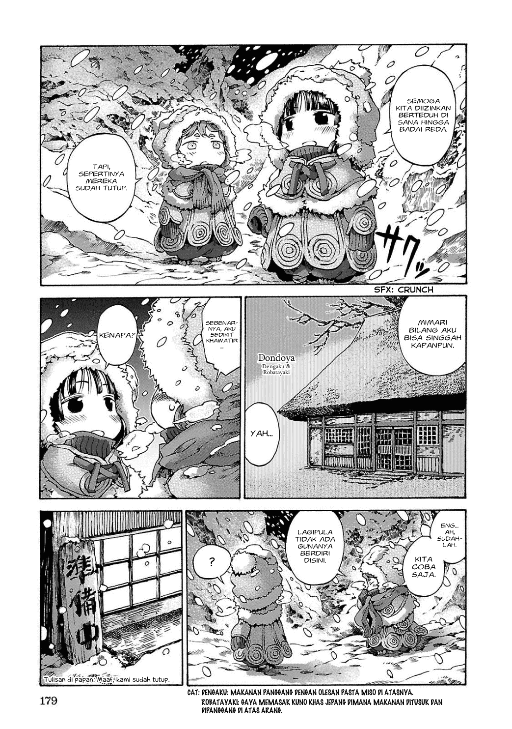 Hakumei to Mikochi Chapter 8 Gambar 4