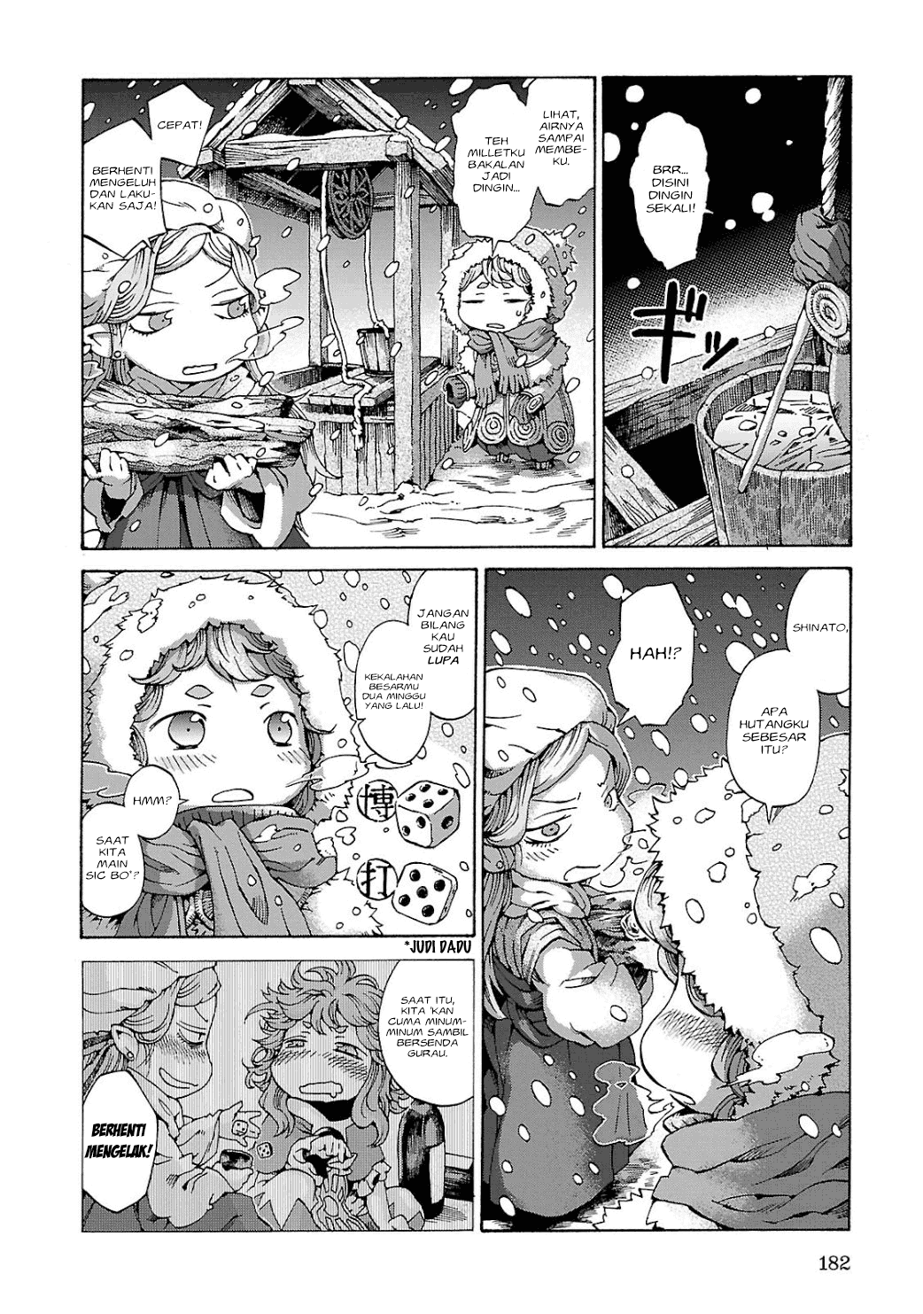 Hakumei to Mikochi Chapter 8 Gambar 7