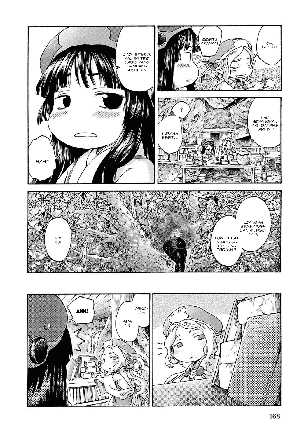 Hakumei to Mikochi Chapter 7 Gambar 11