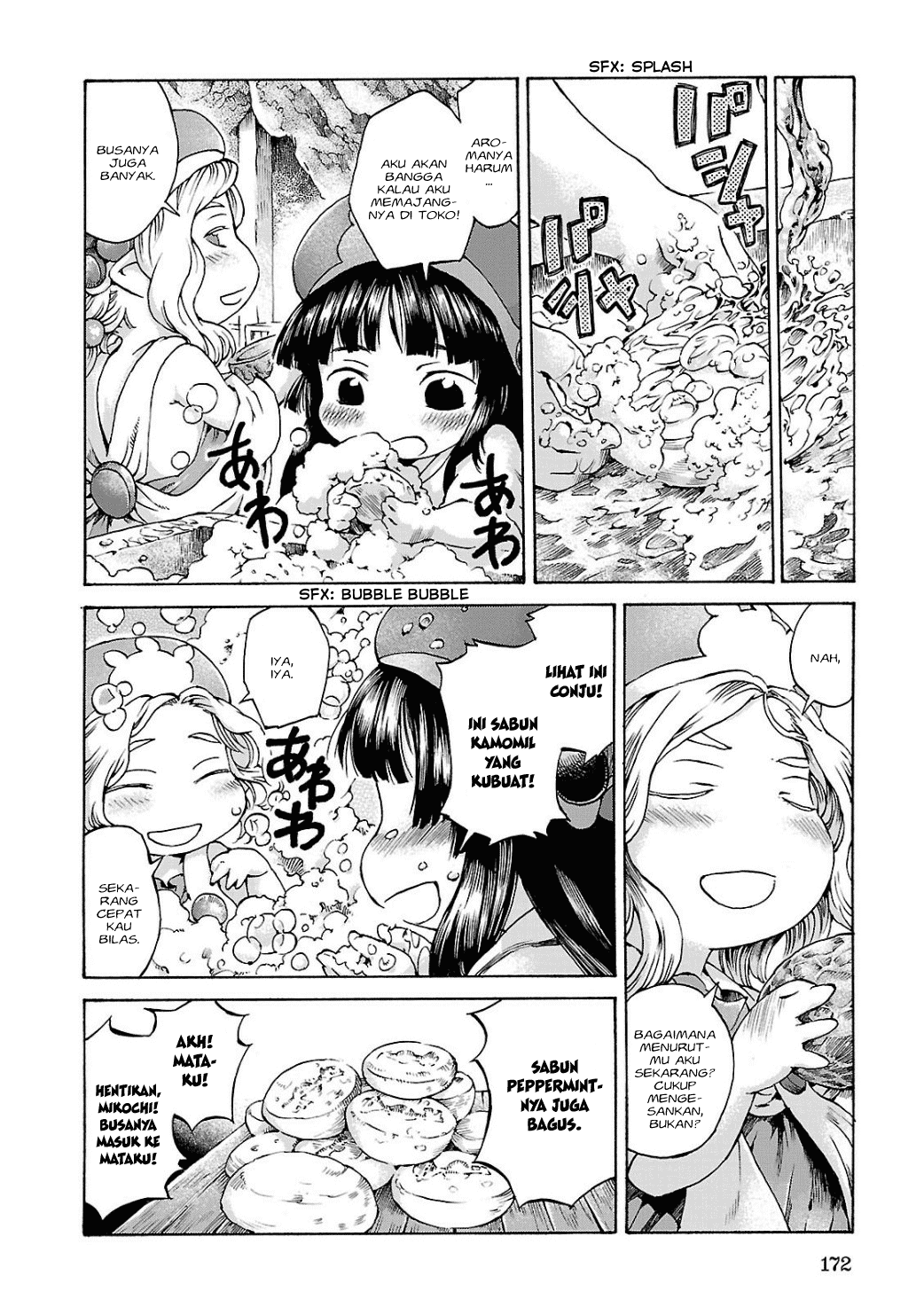 Hakumei to Mikochi Chapter 7 Gambar 15
