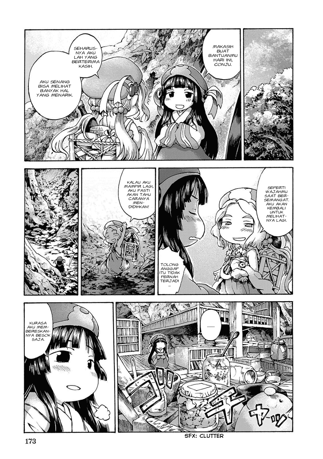 Hakumei to Mikochi Chapter 7 Gambar 16