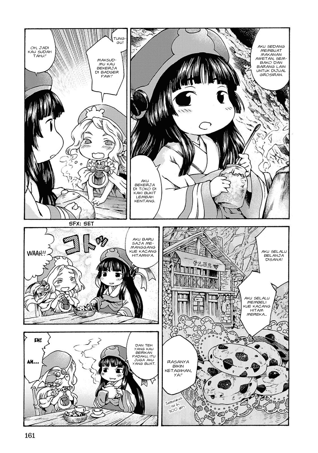 Hakumei to Mikochi Chapter 7 Gambar 4
