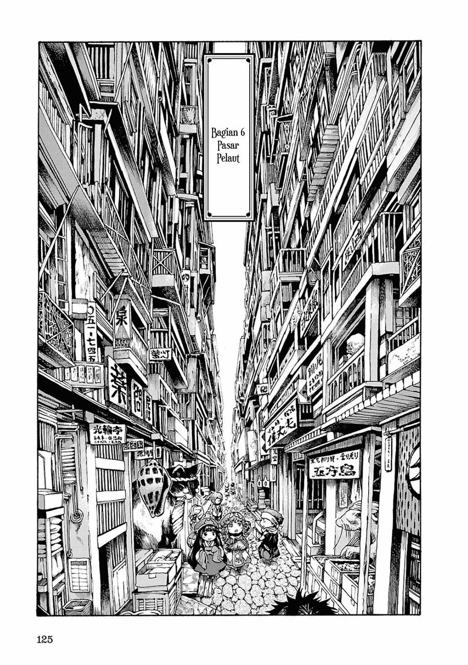 Baca Komik Hakumei to Mikochi Chapter 6 Gambar 1