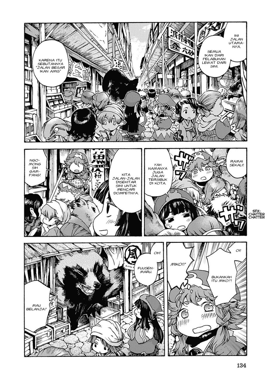 Hakumei to Mikochi Chapter 6 Gambar 11