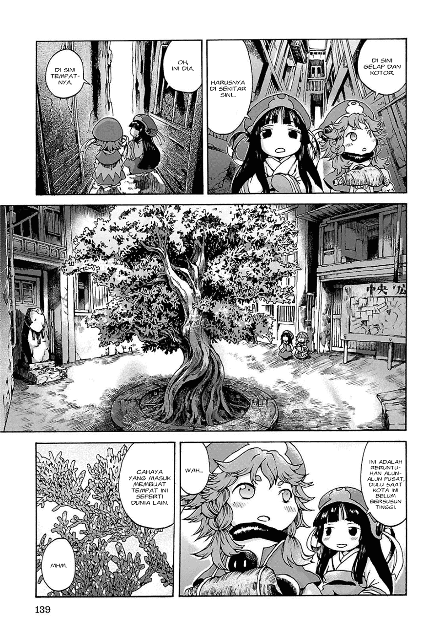 Hakumei to Mikochi Chapter 6 Gambar 16