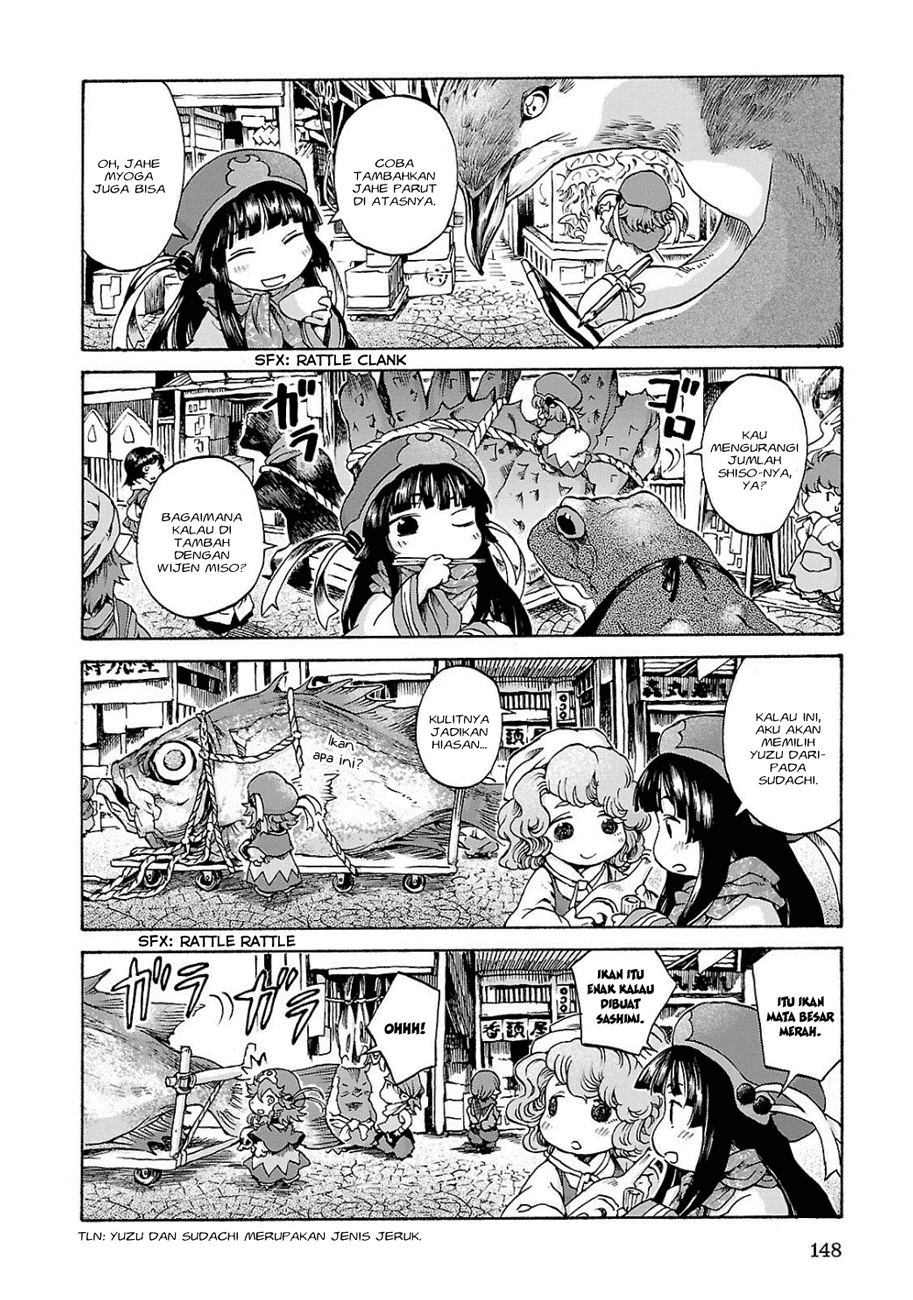 Hakumei to Mikochi Chapter 6 Gambar 25