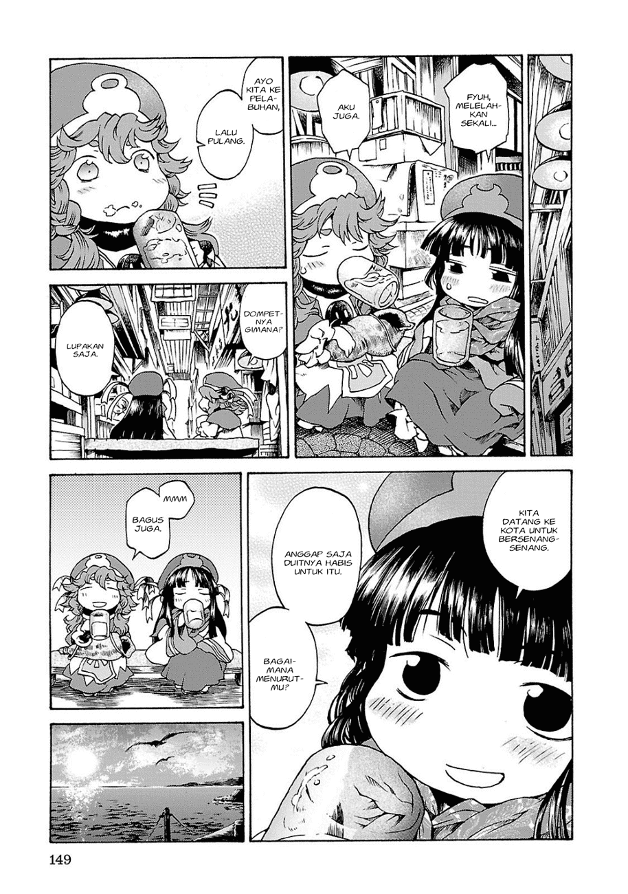Hakumei to Mikochi Chapter 6 Gambar 26