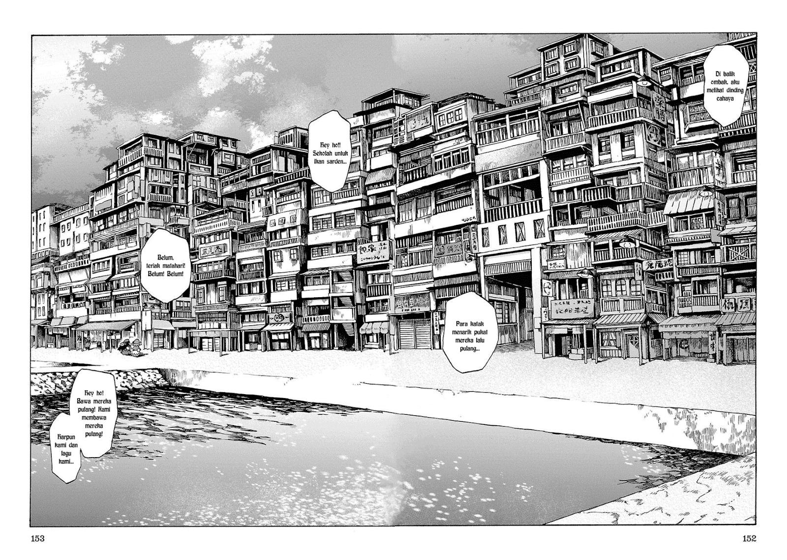 Hakumei to Mikochi Chapter 6 Gambar 29