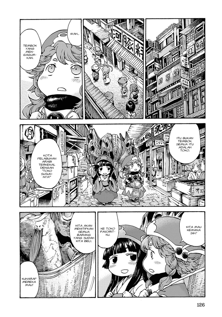 Hakumei to Mikochi Chapter 6 Gambar 3