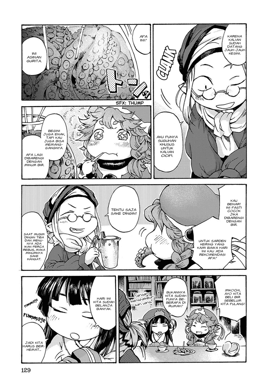 Hakumei to Mikochi Chapter 6 Gambar 6