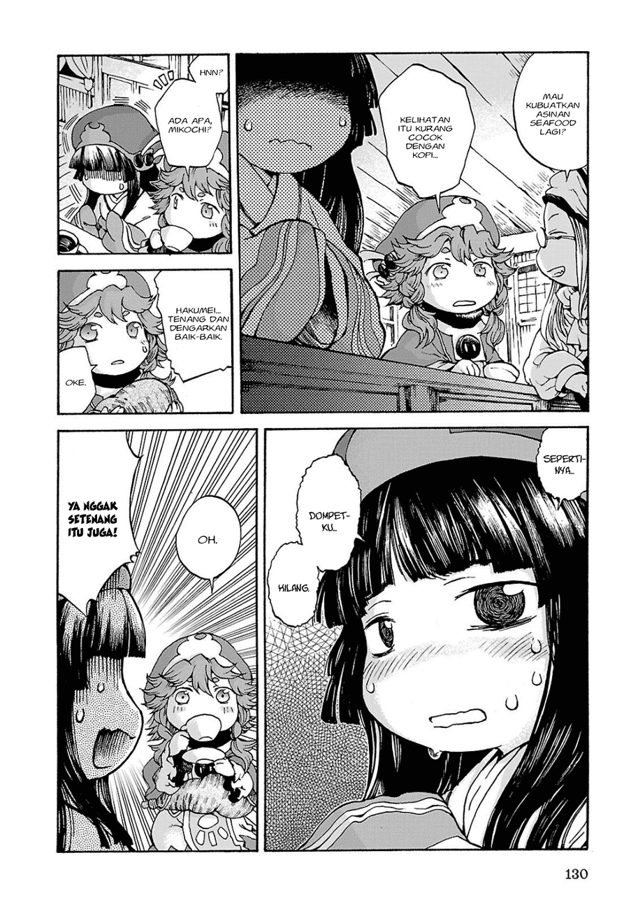 Hakumei to Mikochi Chapter 6 Gambar 7