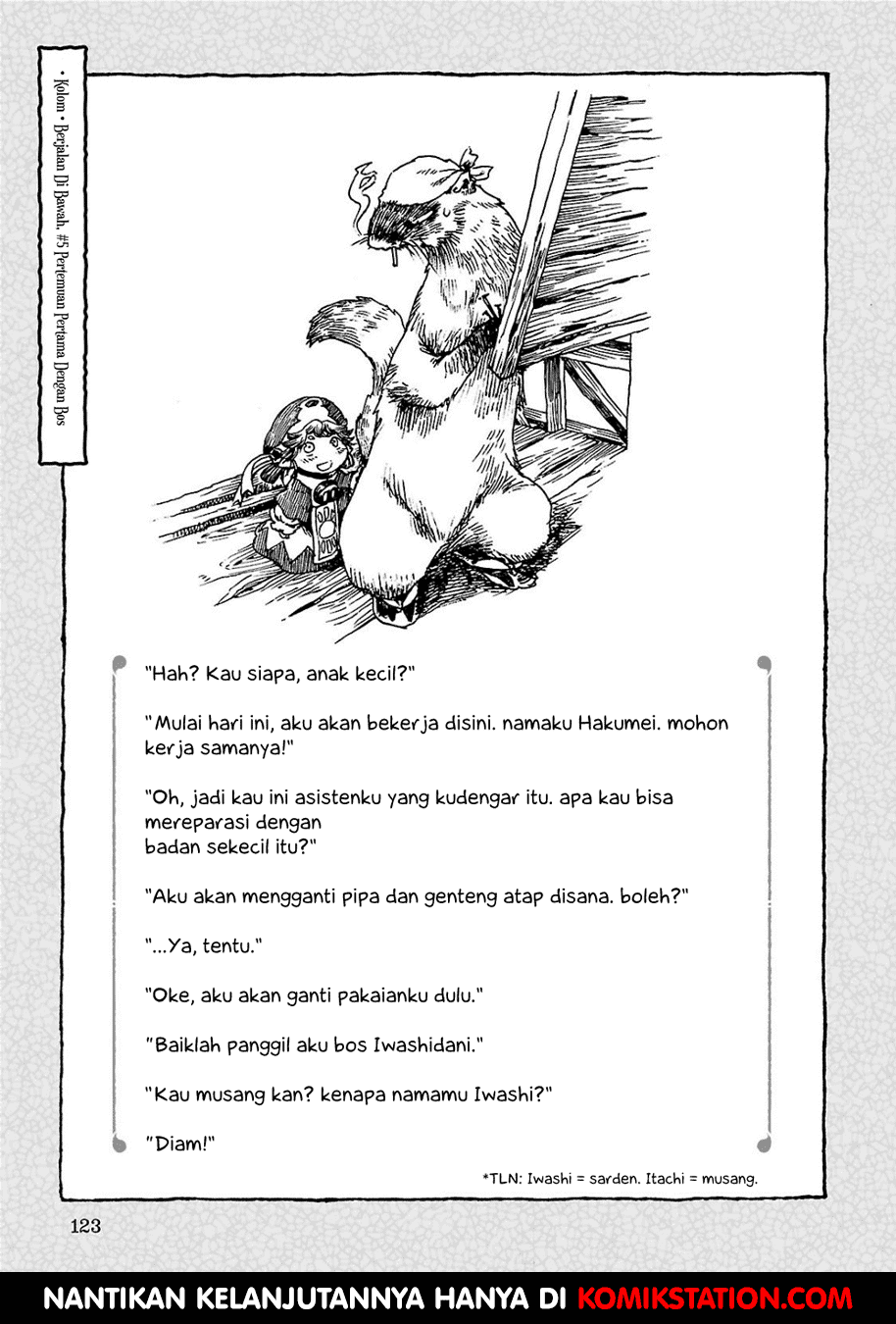 Hakumei to Mikochi Chapter 5 Gambar 28