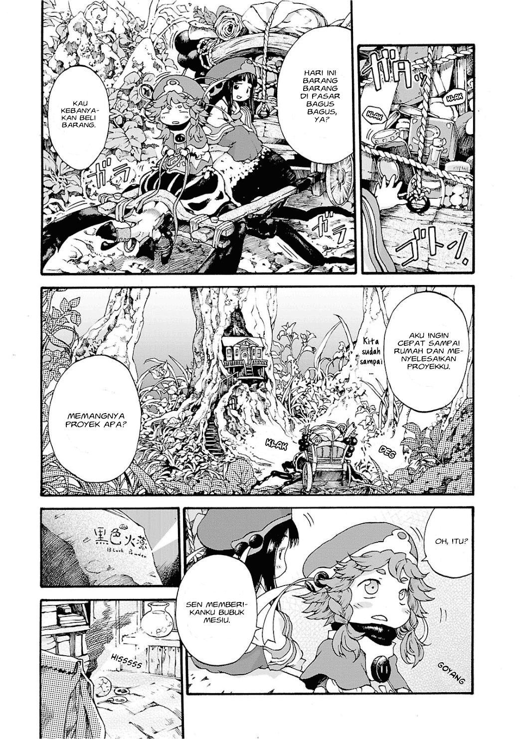 Baca Komik Hakumei to Mikochi Chapter 4 Gambar 1