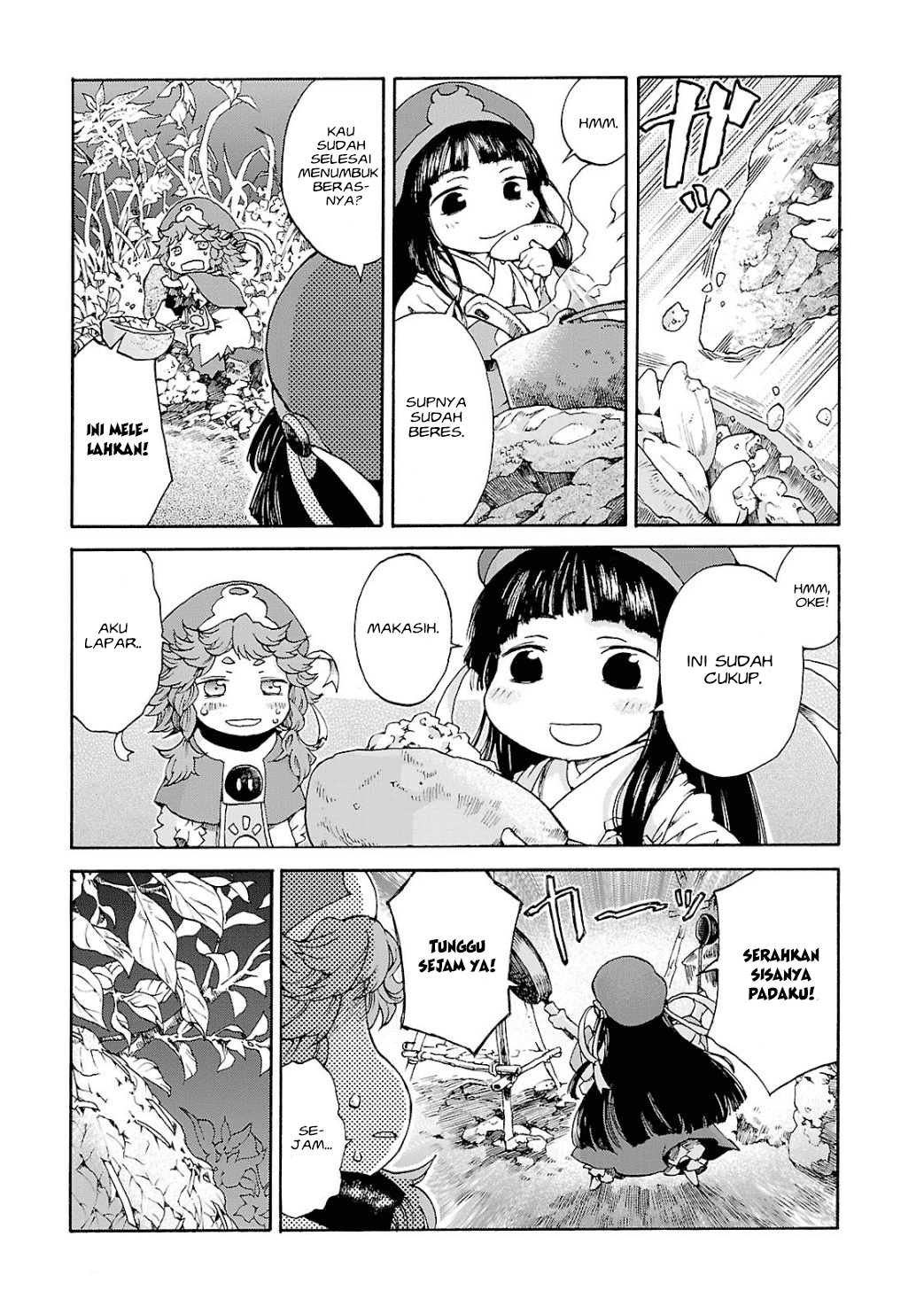 Hakumei to Mikochi Chapter 4 Gambar 15