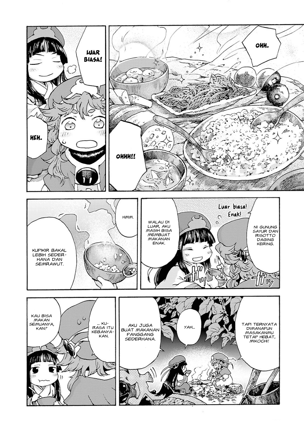 Hakumei to Mikochi Chapter 4 Gambar 16