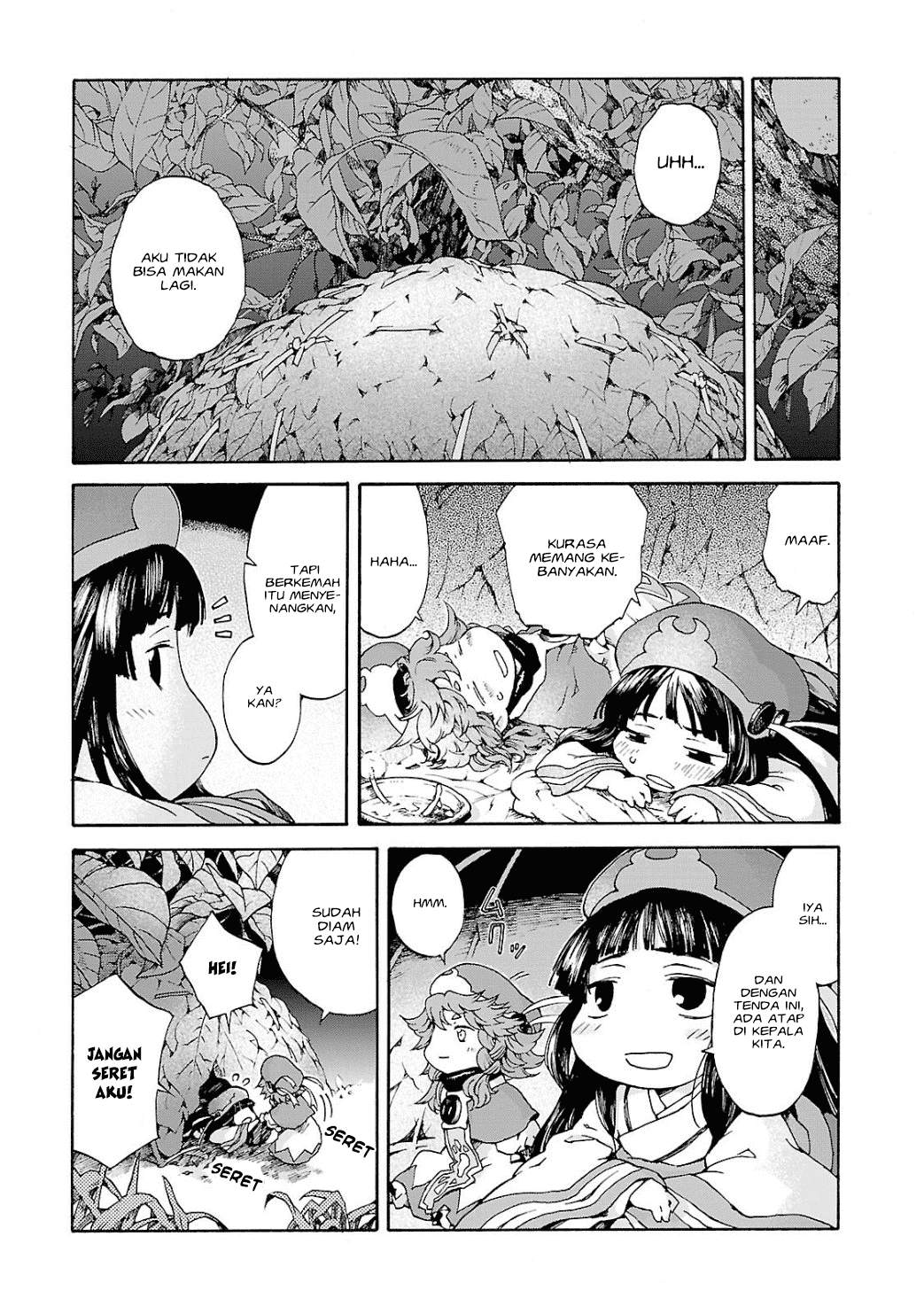 Hakumei to Mikochi Chapter 4 Gambar 17