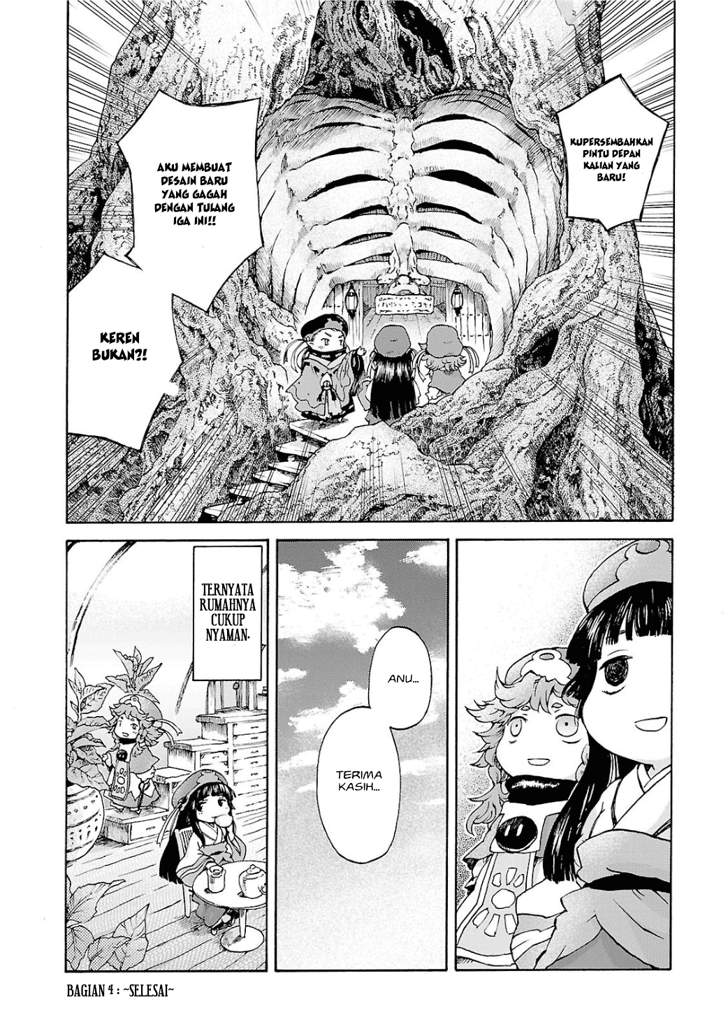 Hakumei to Mikochi Chapter 4 Gambar 23