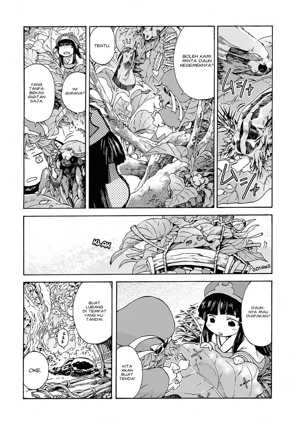 Hakumei to Mikochi Chapter 4 Gambar 9