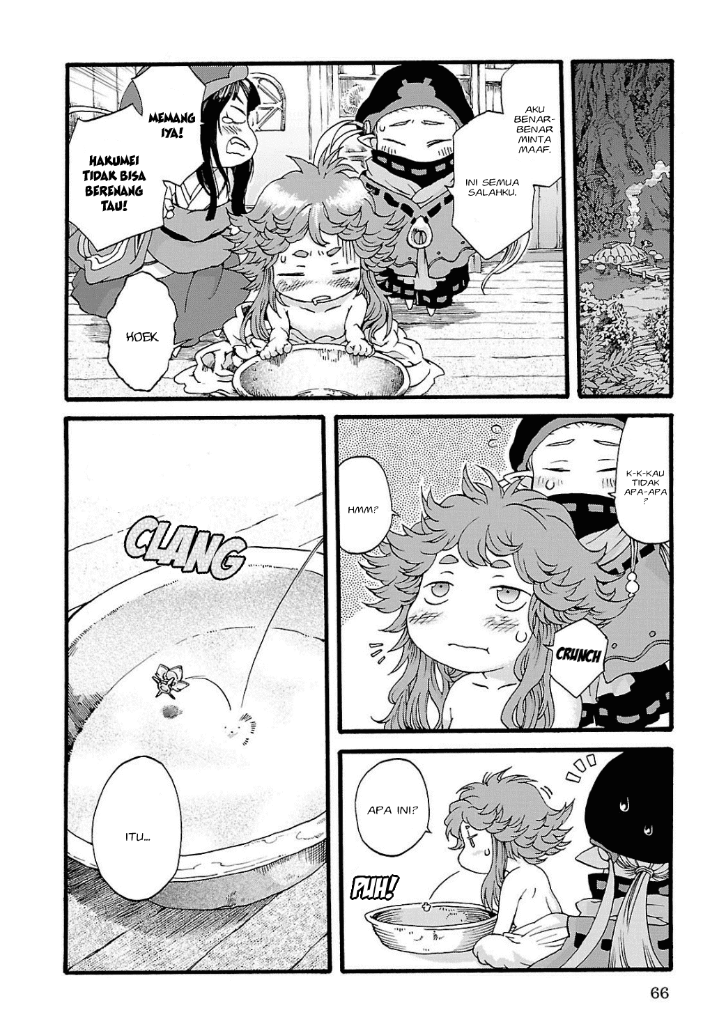 Hakumei to Mikochi Chapter 3 Gambar 15