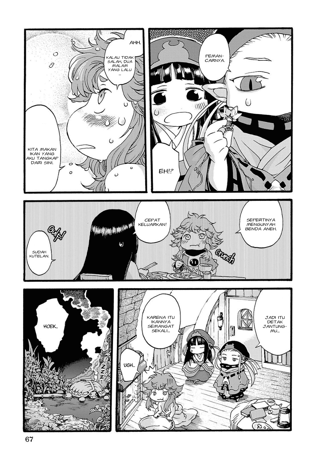 Hakumei to Mikochi Chapter 3 Gambar 16