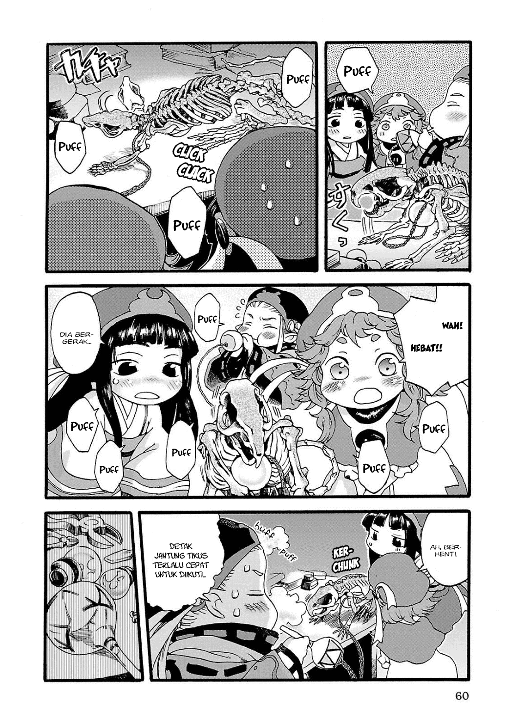 Hakumei to Mikochi Chapter 3 Gambar 9
