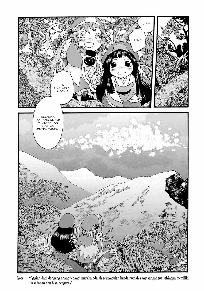 Hakumei to Mikochi Chapter 2 Gambar 11