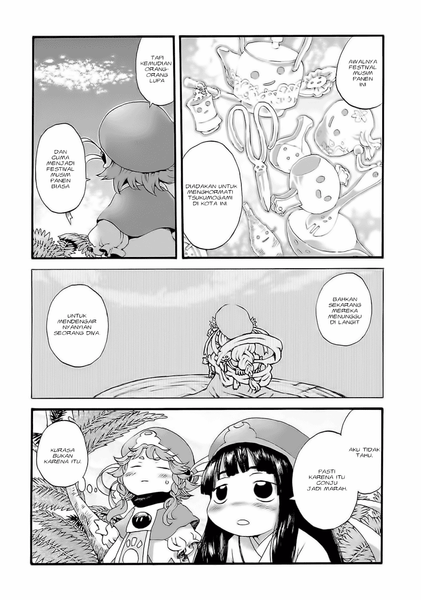 Hakumei to Mikochi Chapter 2 Gambar 12