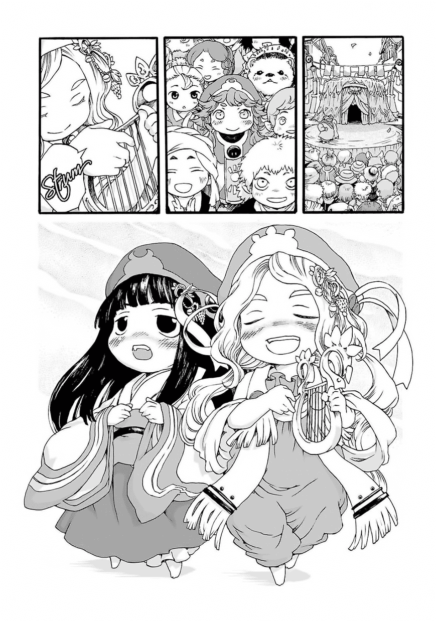 Hakumei to Mikochi Chapter 2 Gambar 17