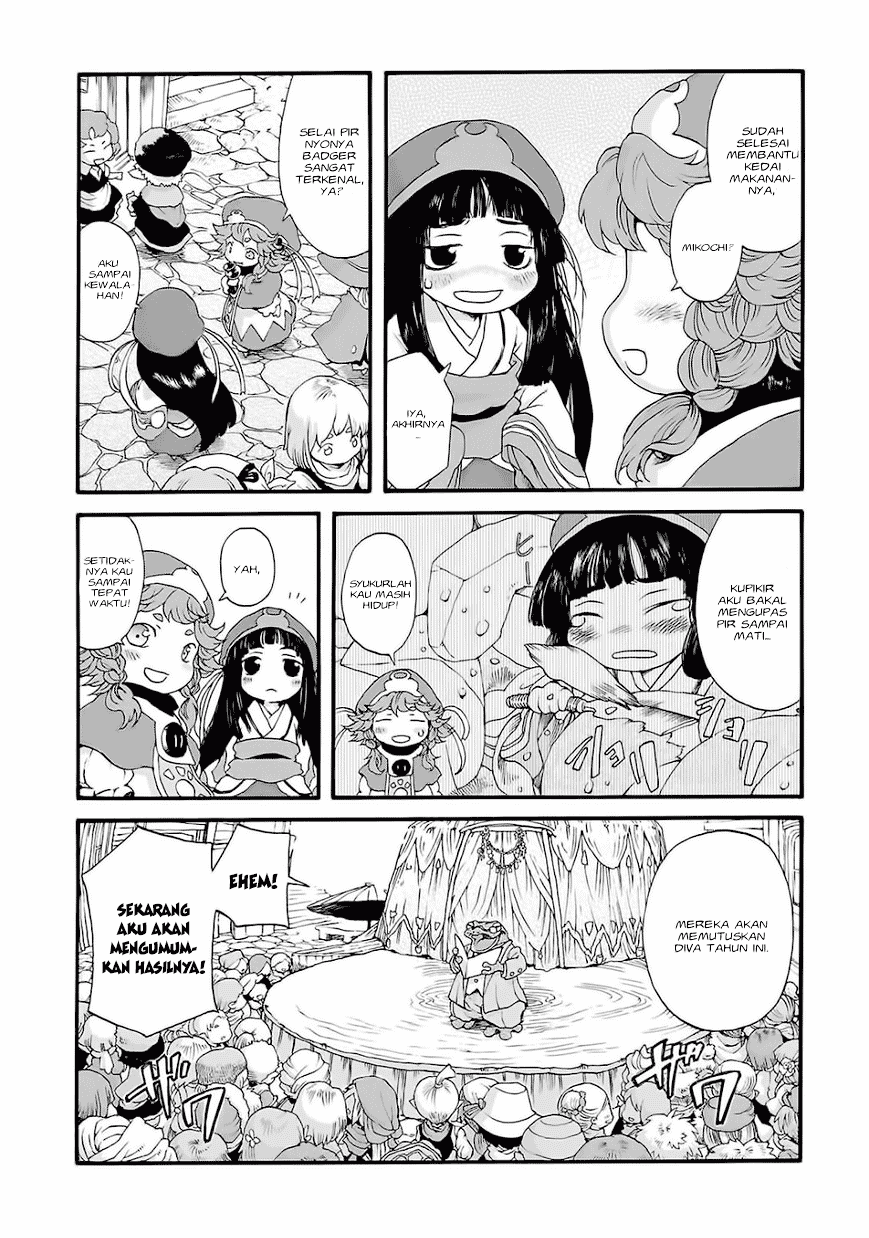 Hakumei to Mikochi Chapter 2 Gambar 3