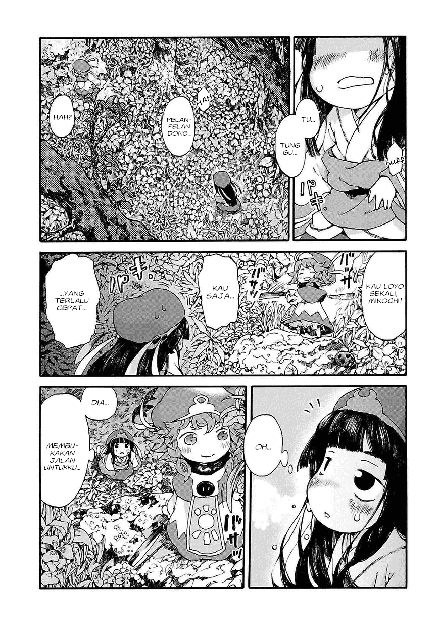 Hakumei to Mikochi Chapter 1 Gambar 12