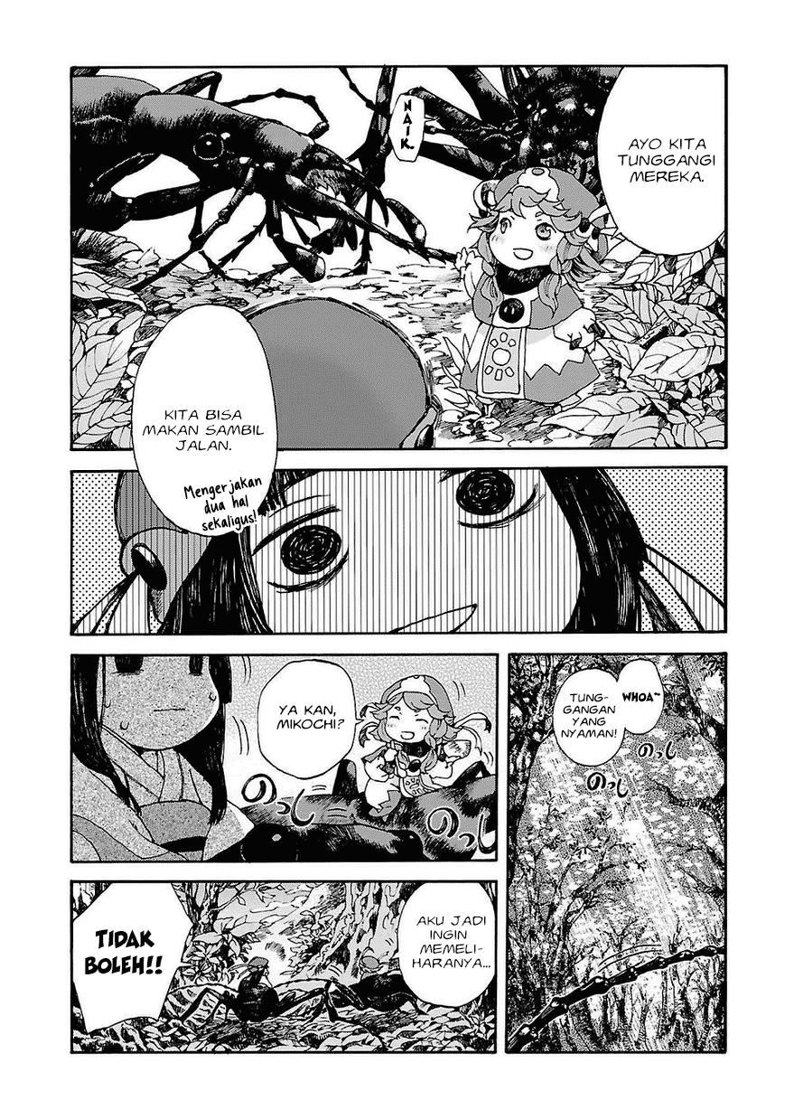 Hakumei to Mikochi Chapter 1 Gambar 14