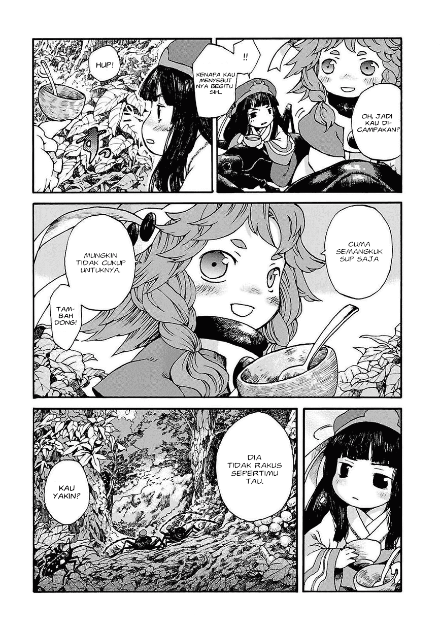 Hakumei to Mikochi Chapter 1 Gambar 17