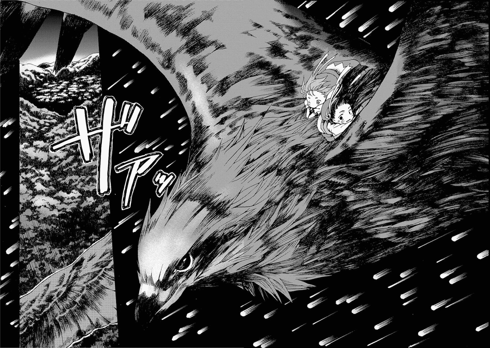 Hakumei to Mikochi Chapter 1 Gambar 22